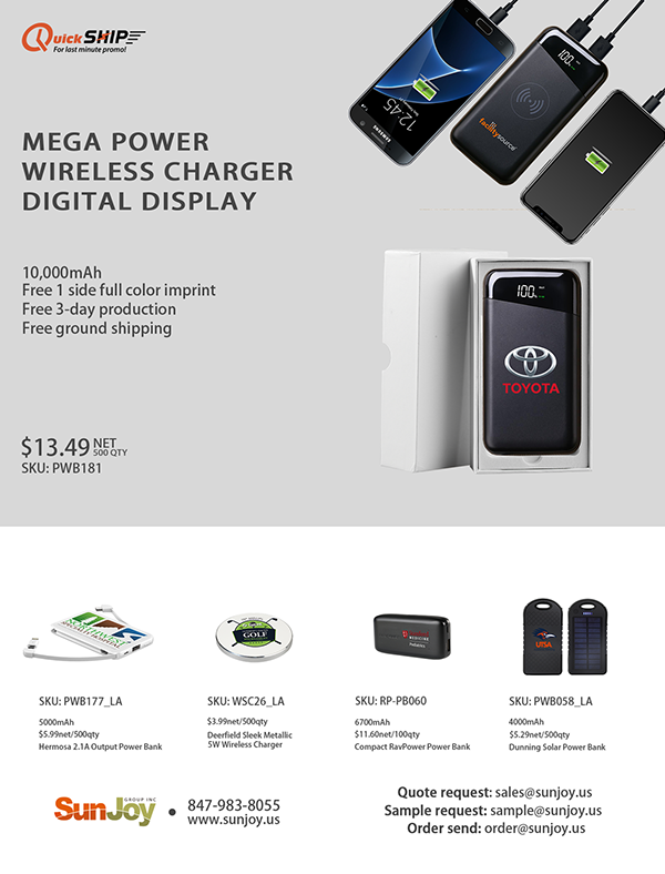 The Gift of the Season: Richmond 2-in-1 Power Bank